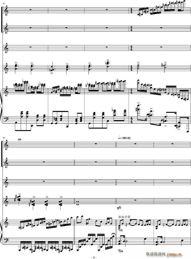 ���F�κ�(����V)9