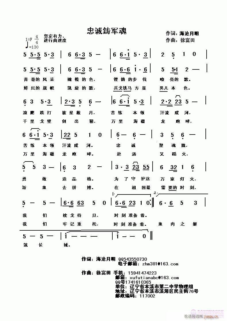 ���\�T܊��(���ָ��V)1