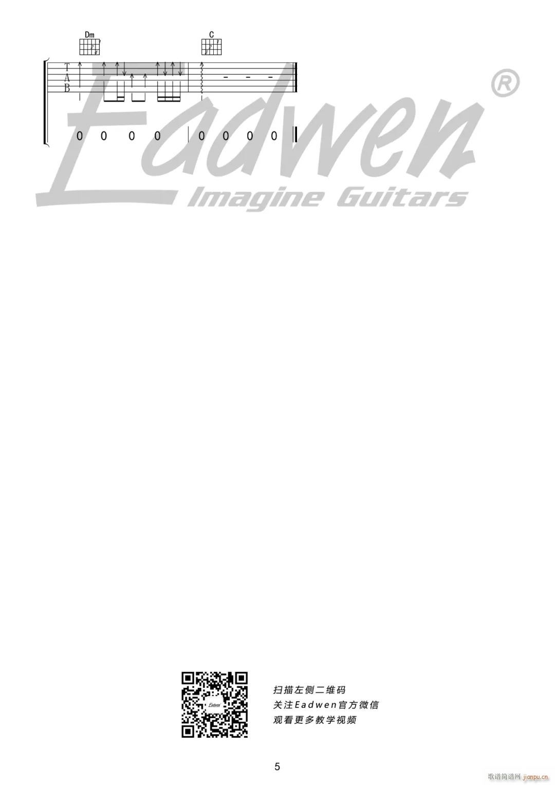 �����͵�ҹ C�{���Ұ�(�����V)5