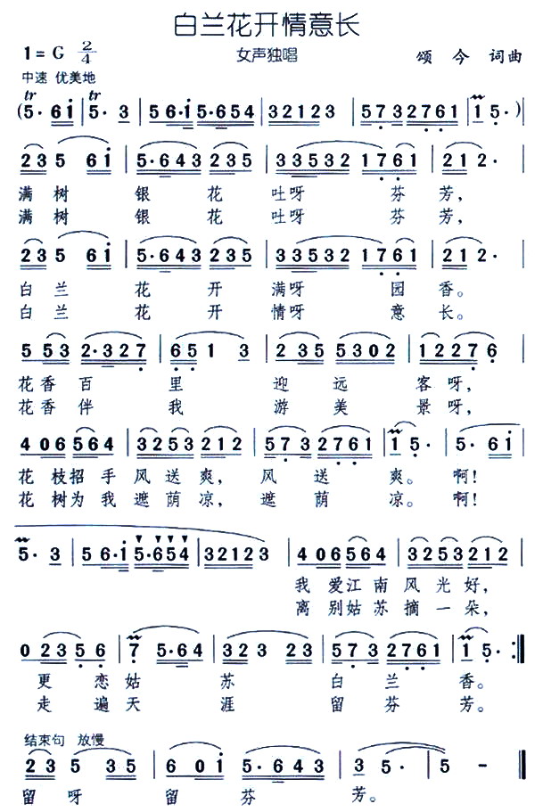 ���m���_(k��i)�����L(ch��ng)(���ָ��V)1