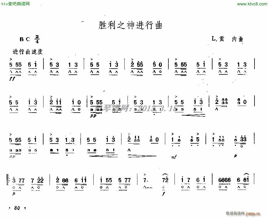 ����֮���M(j��n)����(�����V)1