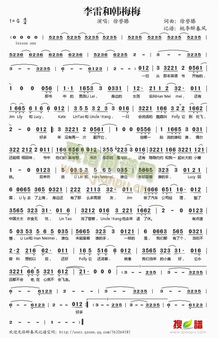 �����c�n÷÷(���ָ��V)1