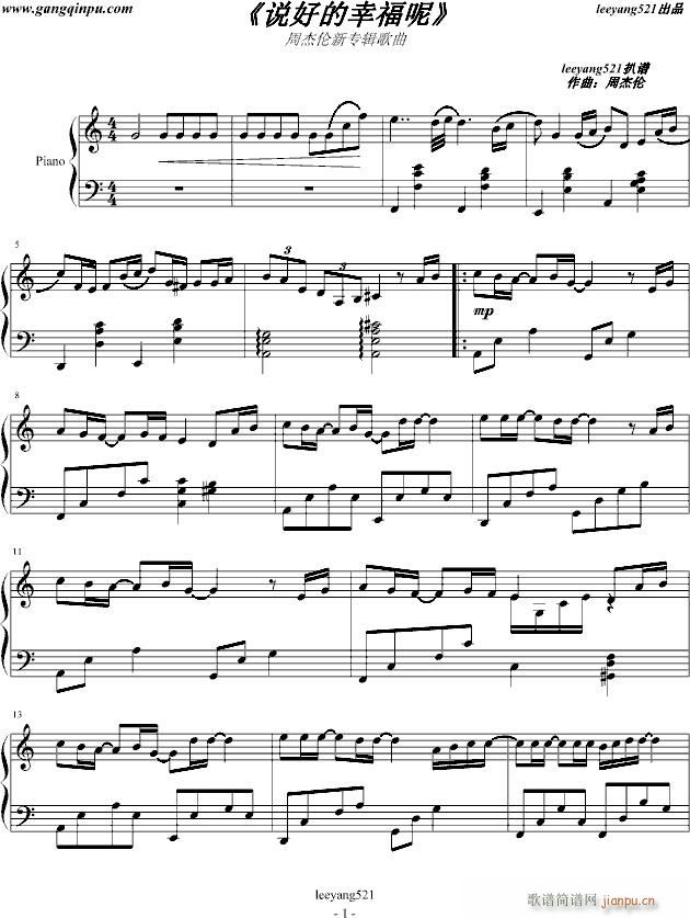 �ܽ܂��f(shu��)�õ��Ҹ���(����V)1