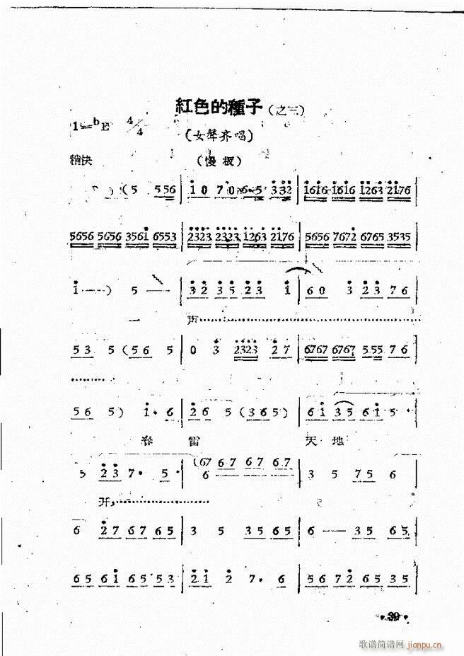 ����ԥ��Ժ�F����ǻ�x�� ������(ԥ�����V)41