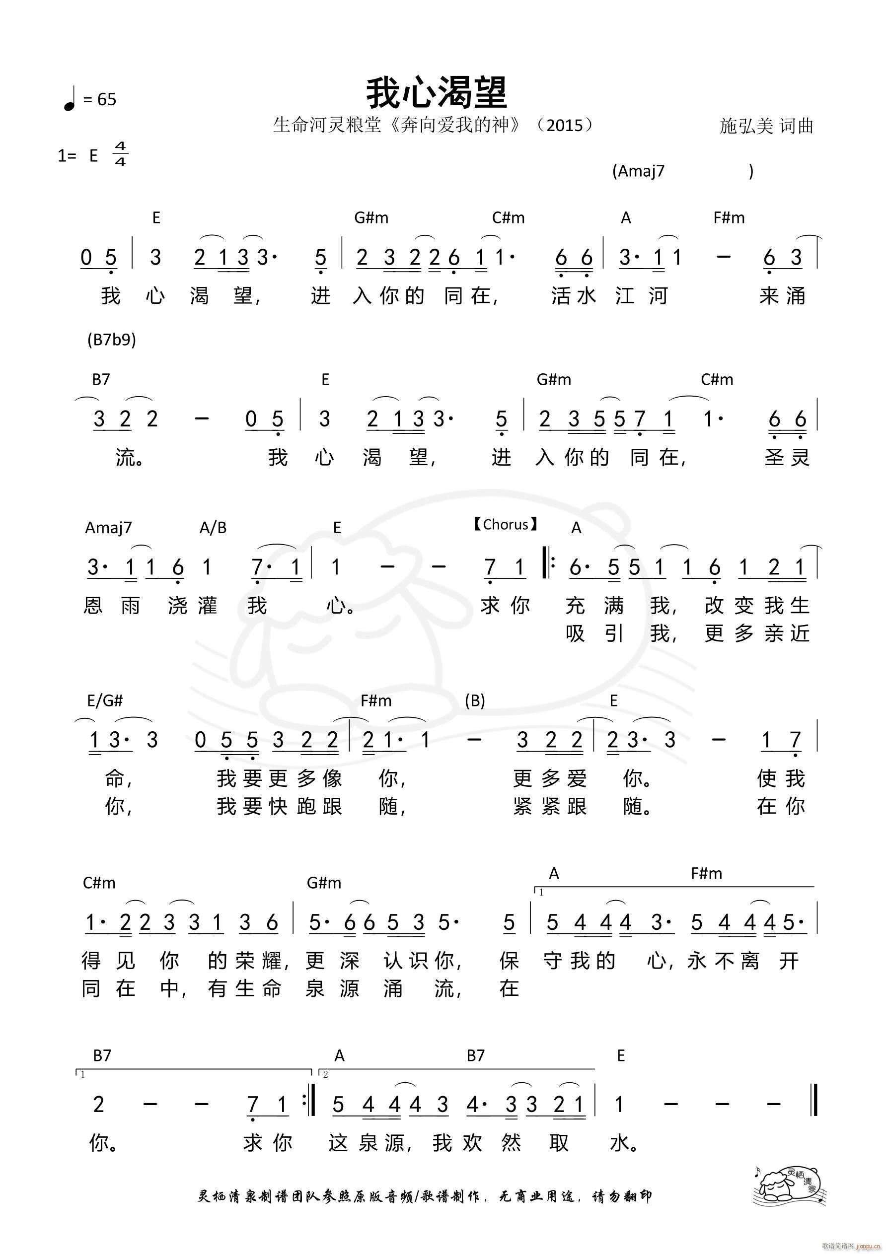 ���Ŀ���(���ָ��V)1