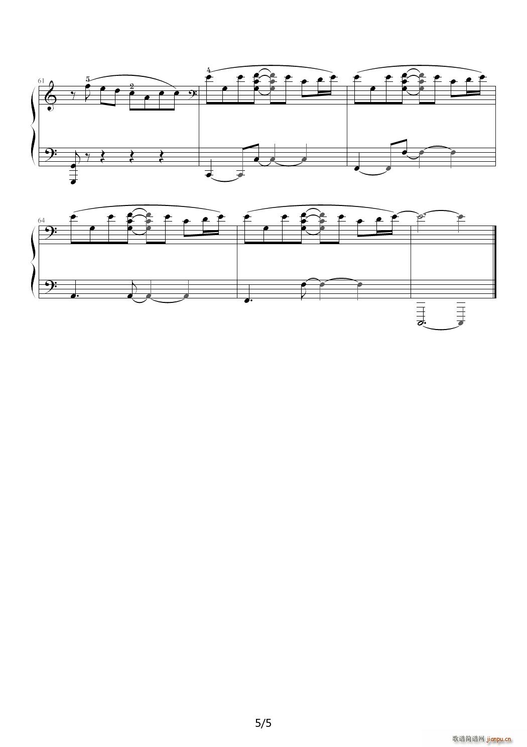 �ܶ��� ���o ����� ָ��(����V)5