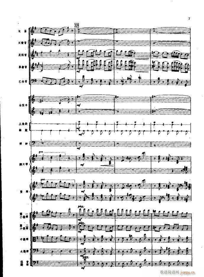 ��һ�½����� ���Ҙ�(l�� )(���V)8