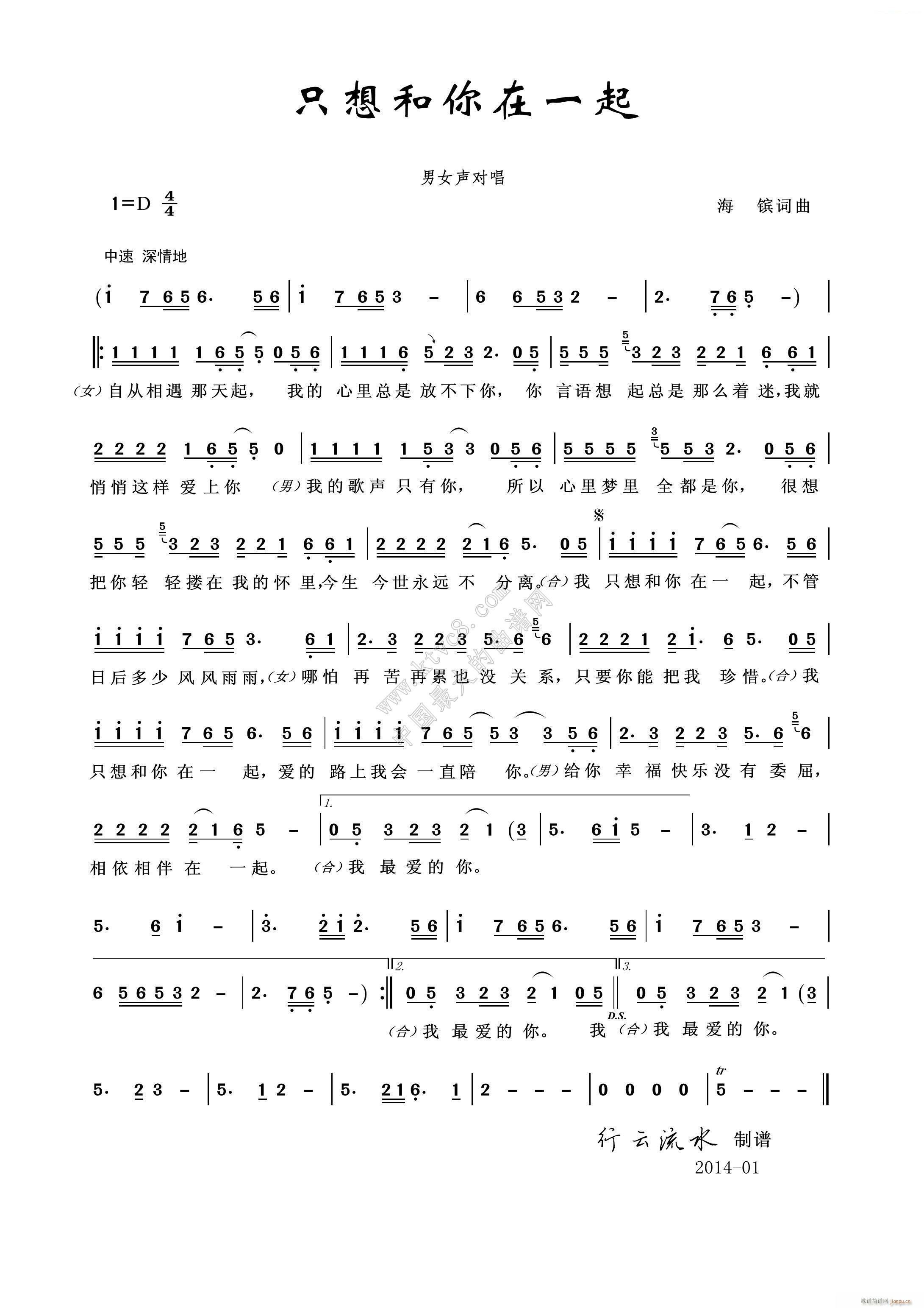 ֻ����� ��һ��(���ָ��V)1