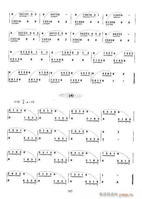 �Ź~������A�̳�181-200(�Ź~�P���V)7