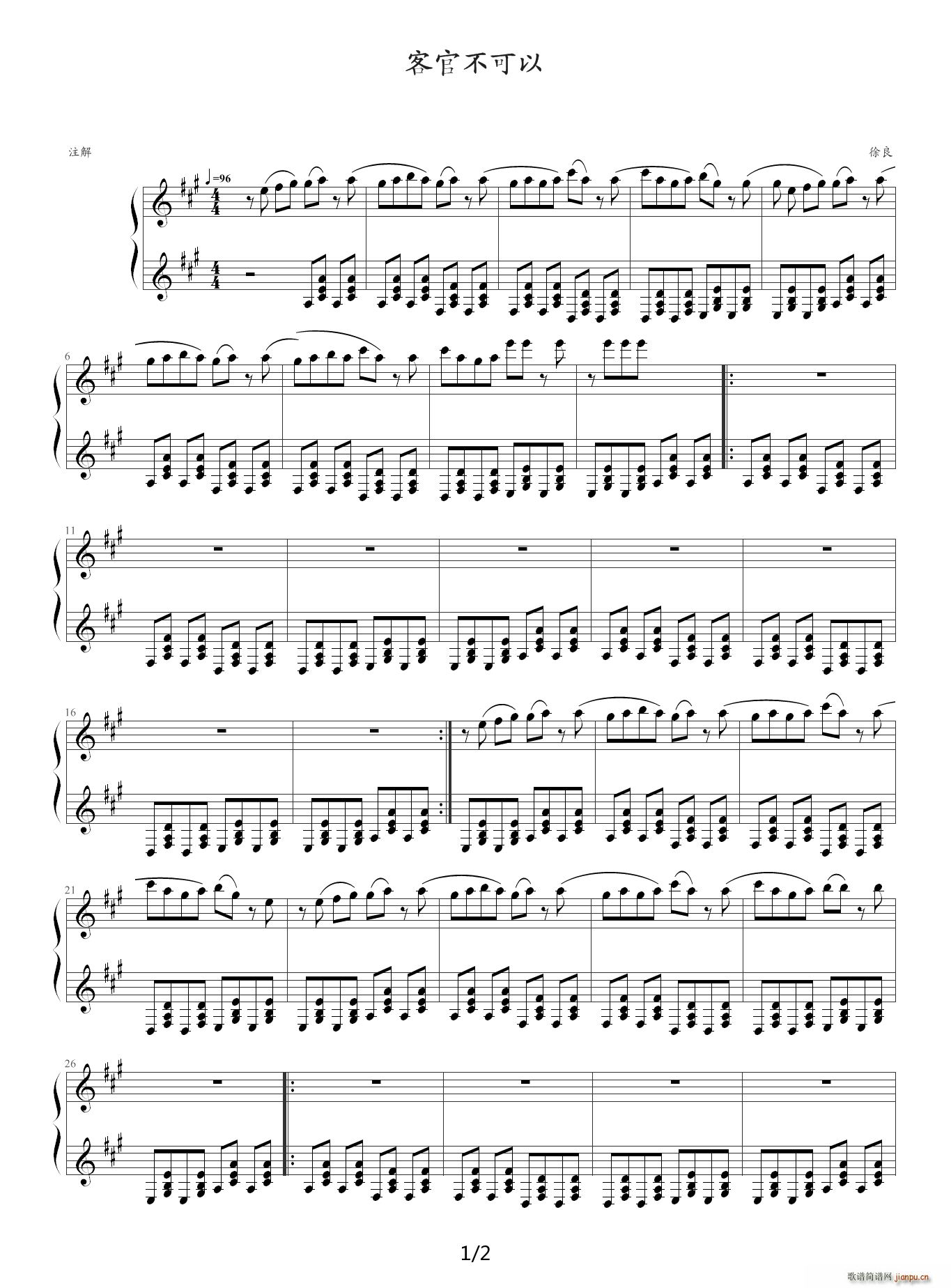 �͹ٲ����� A�{(����V)1