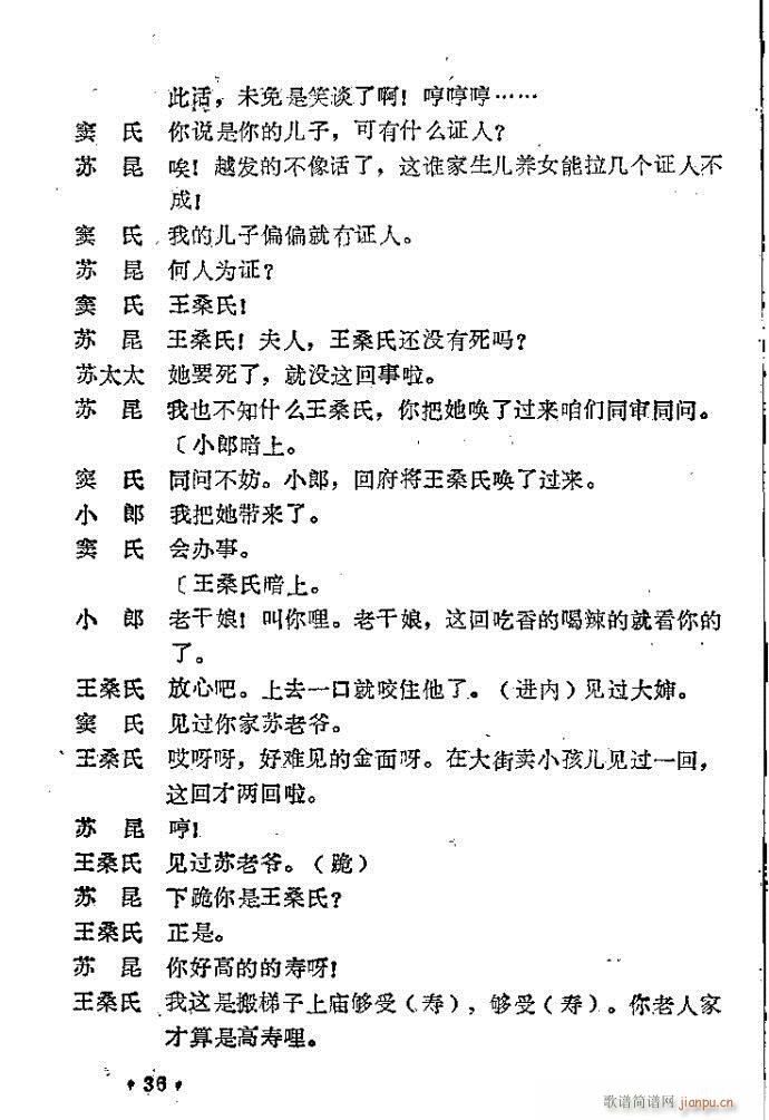 �һ���(ԥ�����V)30