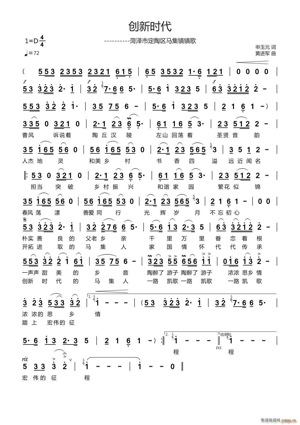 ��(chu��ng  )�r(sh��)���ʝ��ж��Յ^�R���悸�(ʮ�ּ�����)1