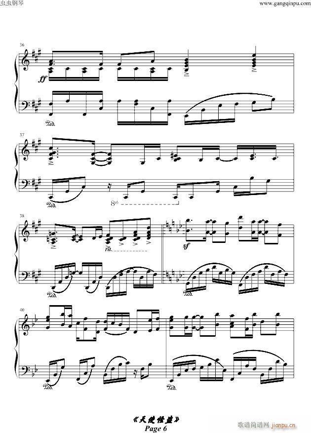 ��ʹ�ֱI(����V)6