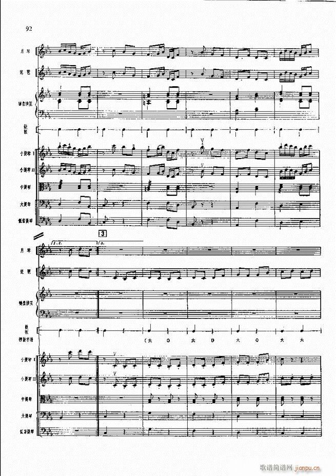 �����F������ ���� 61 120(�������V)32