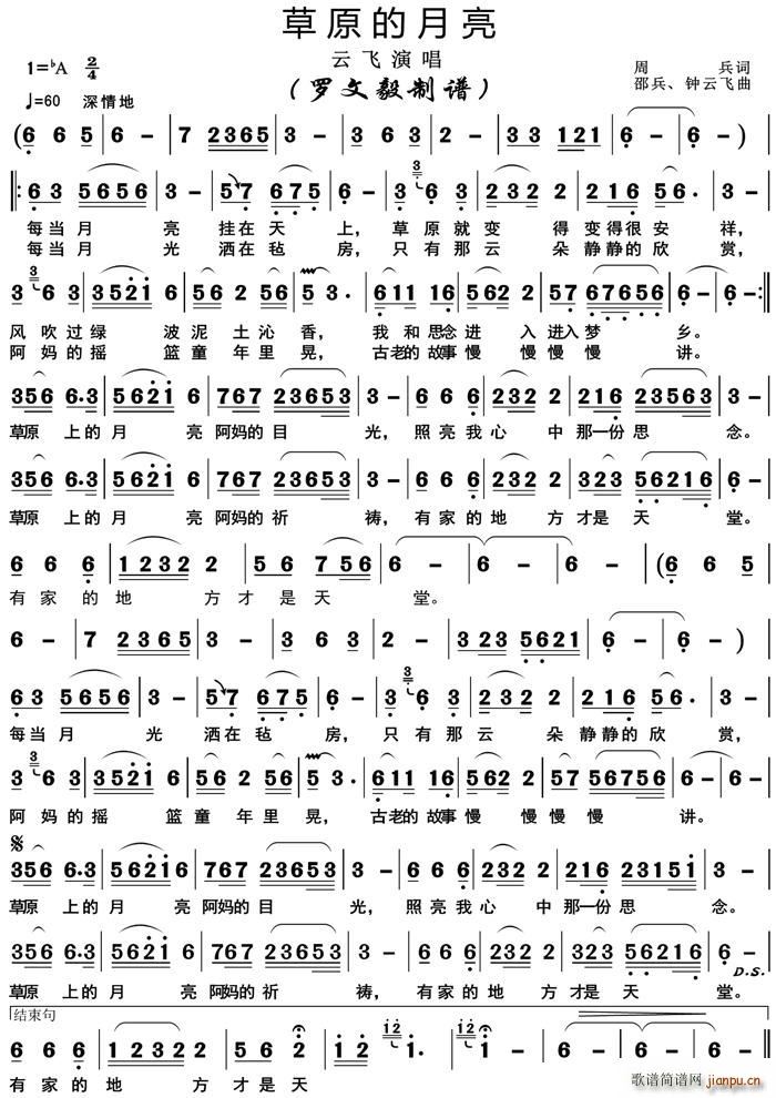 ��ԭ������ �����(���ָ��V)1