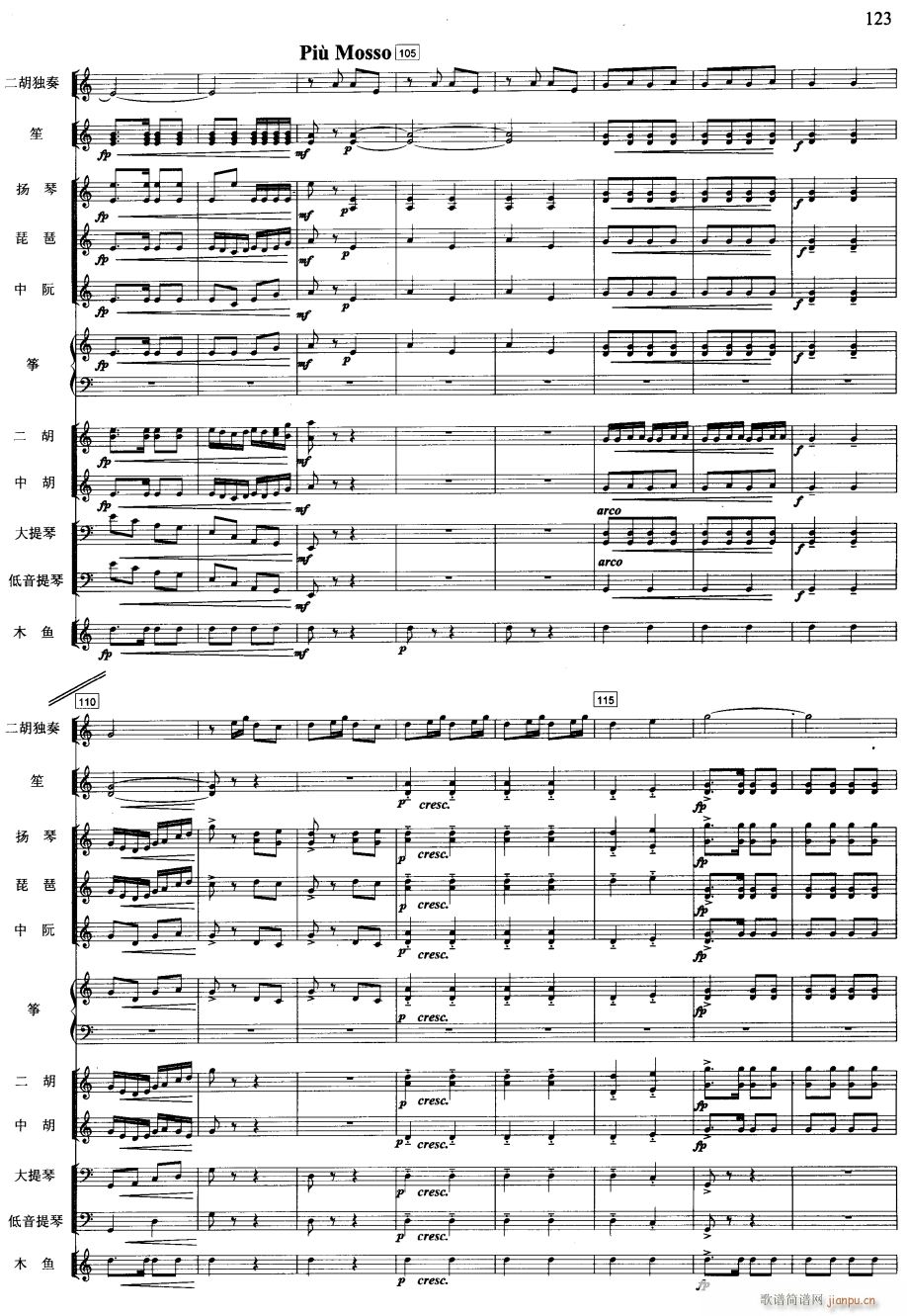 һ֦�� ��(xi��n) 8(���V)1