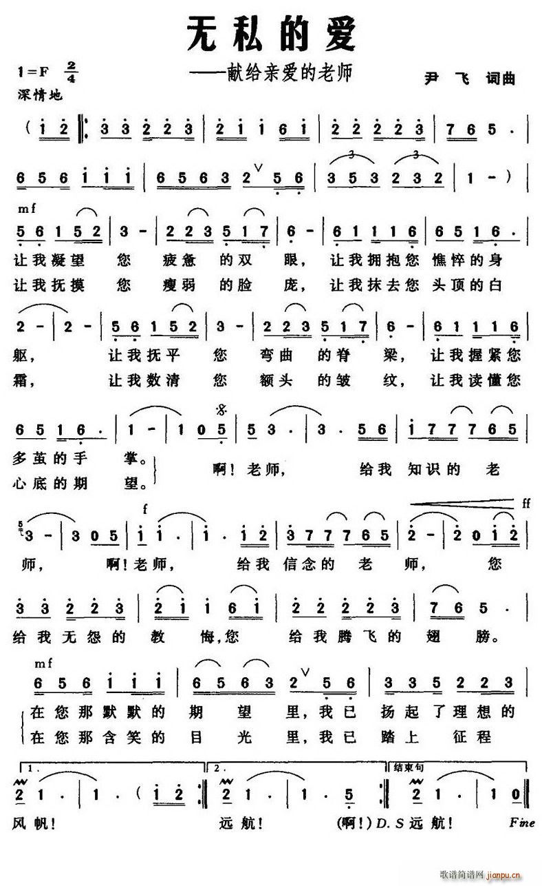 �o(w��)˽�Đ�(��i)�����I�o�H��(��i)���ώ�(ʮ�ּ�����)1