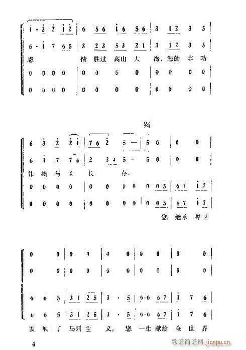 �����ܿ����ݳ���1-15(ʮ�ּ�����)5