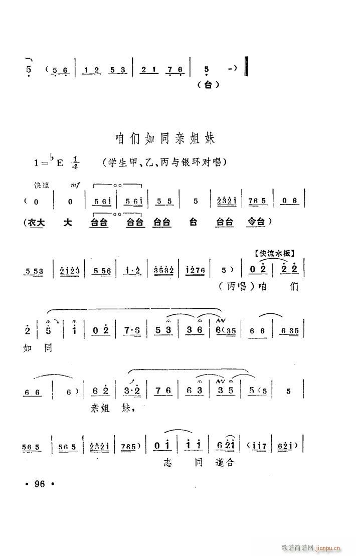 ���(y��ng)�� ԥ�� ���_�� 001 050(ԥ�����V)25