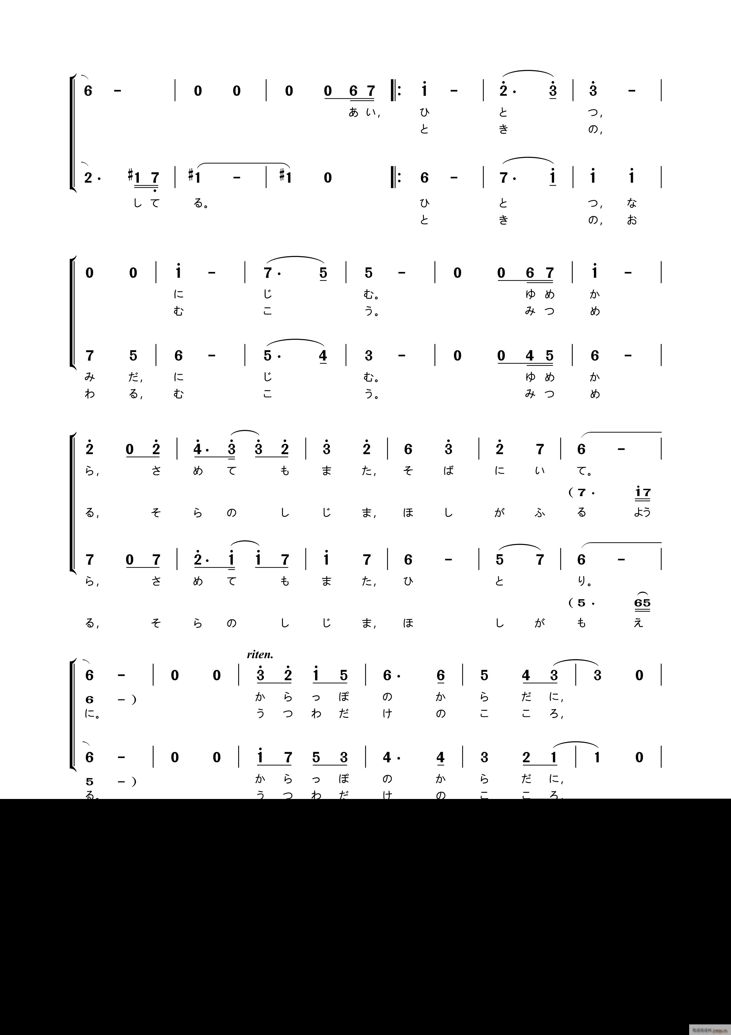 �� Lost Child ��(d��ng)��(hu��)Ƭ ���_�m���㻨�@(ʮ�ּ�����)1