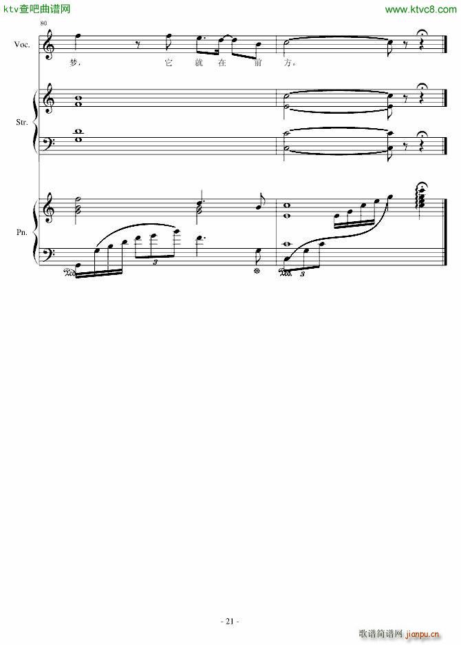 H15 ��(m��ng)����ǰ��(����V)21