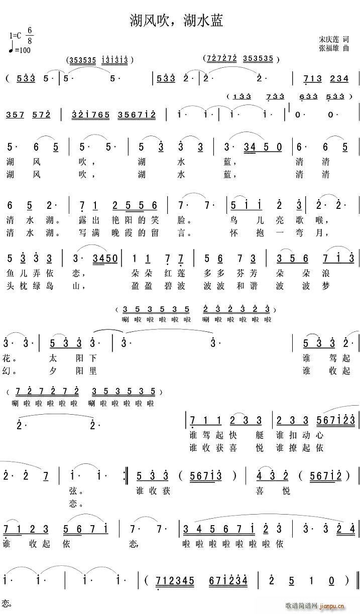 ���L(f��ng)������ˮ�{(���ָ��V)1