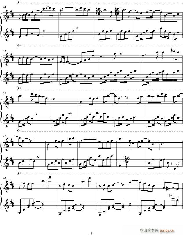 If Only You Could See(����V)3