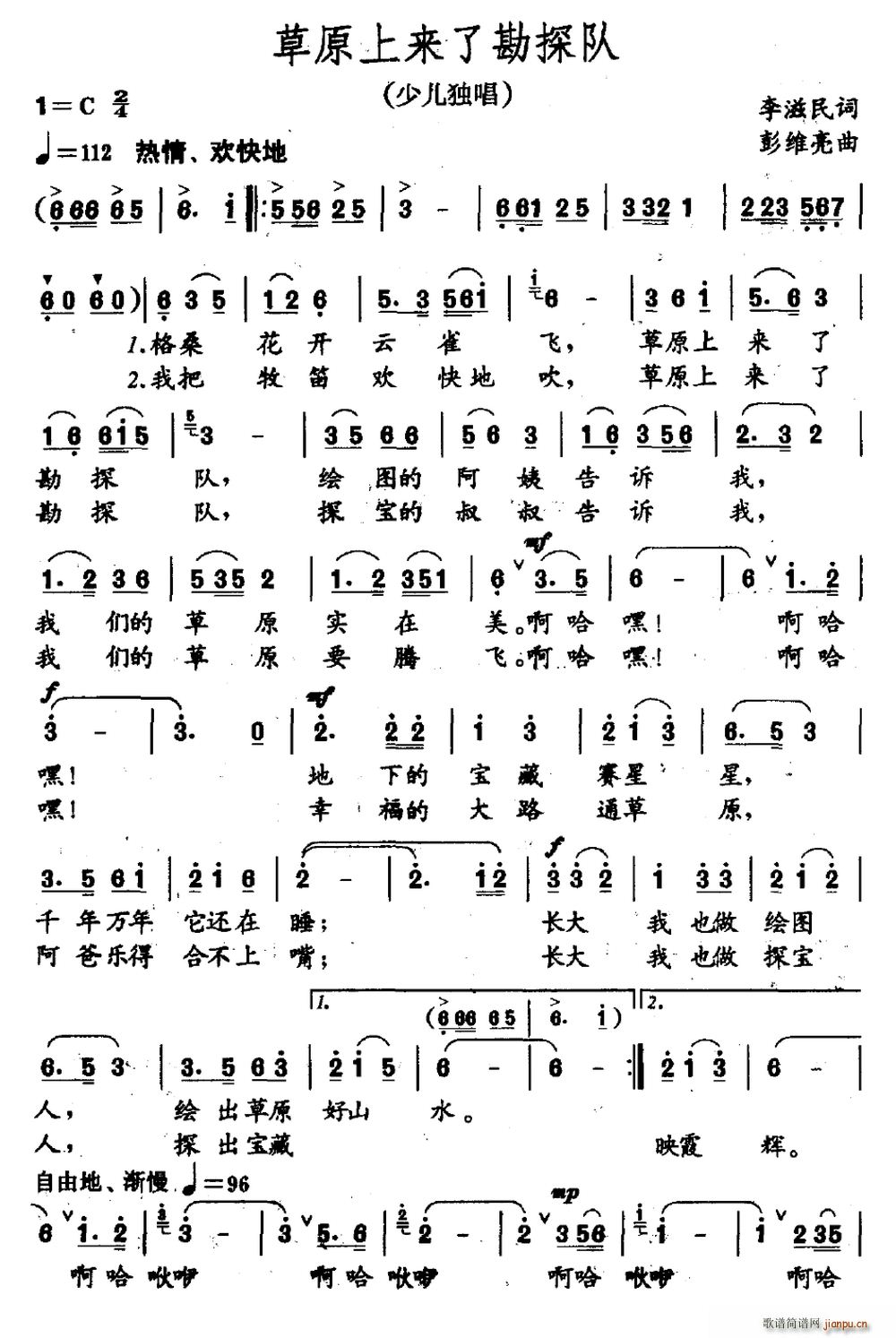 ��ԭ�ρ�(l��i)�˿�̽�(���ָ��V)1