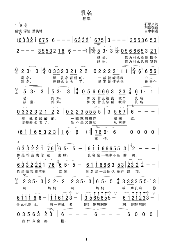 ����(���ָ��V)1