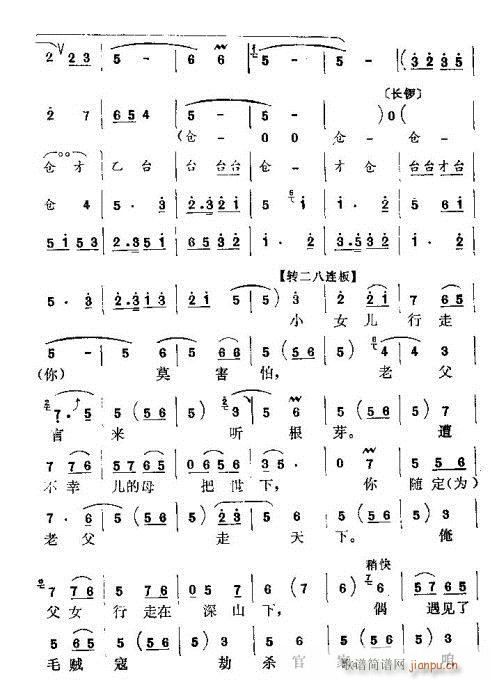 ����ʹ�۳�ӛ��(���ָ��V)3