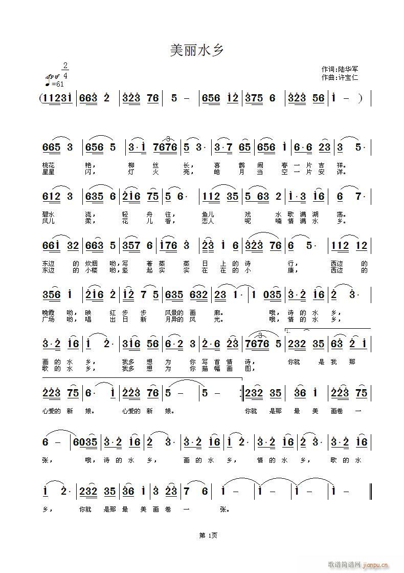 ����ˮ�l(���ָ��V)1