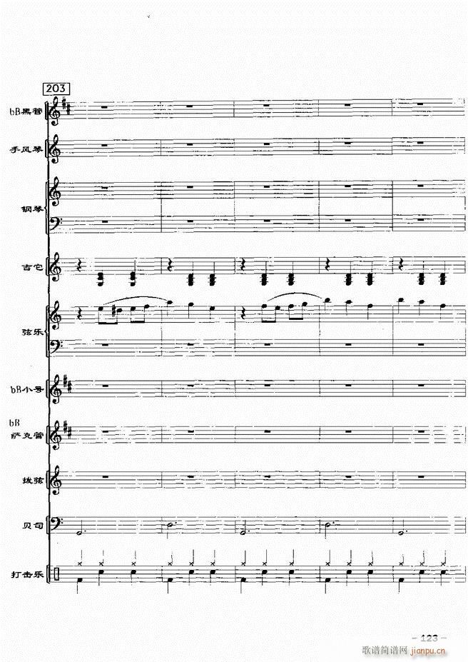 ���(l�� )꠸���d�������� 20��121 180(���V)3