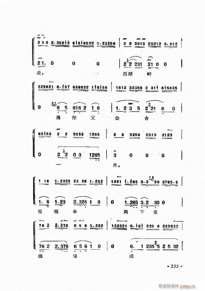 �����ﳪǻ�x�� ��ӆ�� 181 240(�������V)53