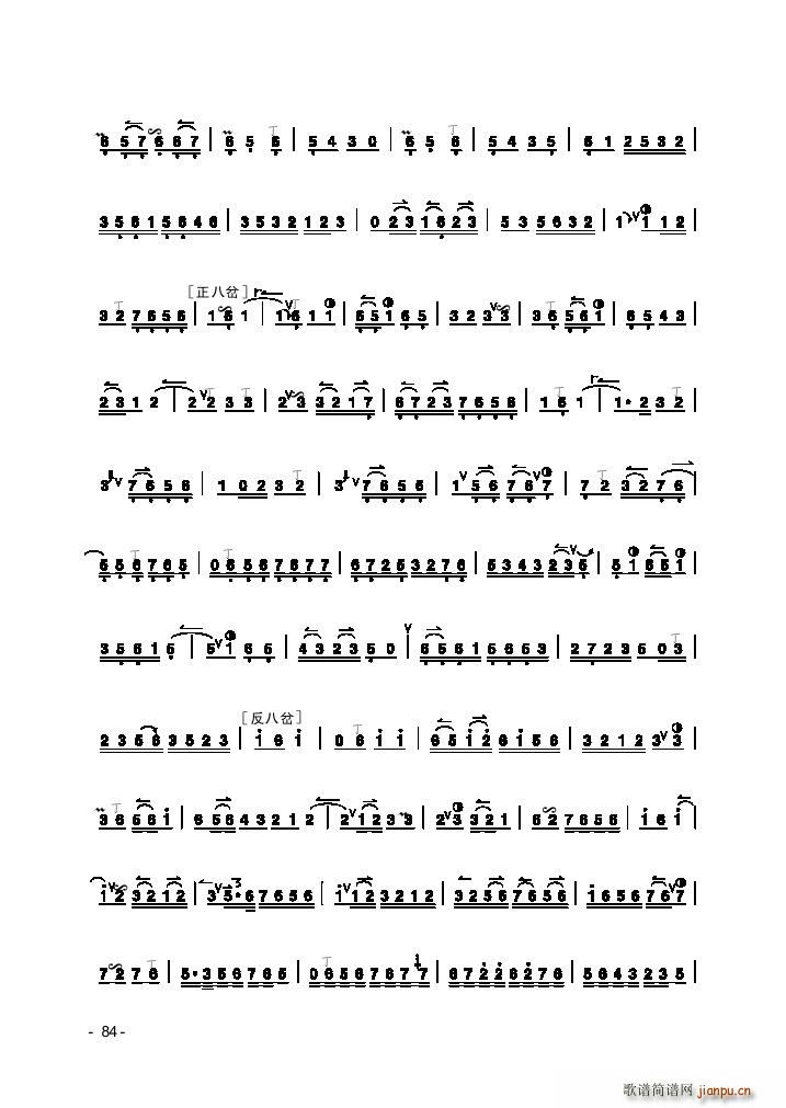 ʰȫ����(�������V)7