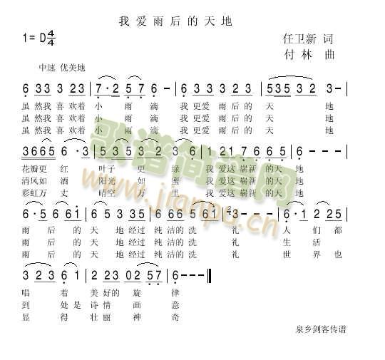 �Ґ�(��i)�������(���ָ��V)1