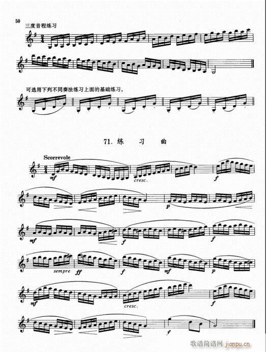 �λɹ܌�(sh��)�ó����̳�41-60(�λɹ��V)10