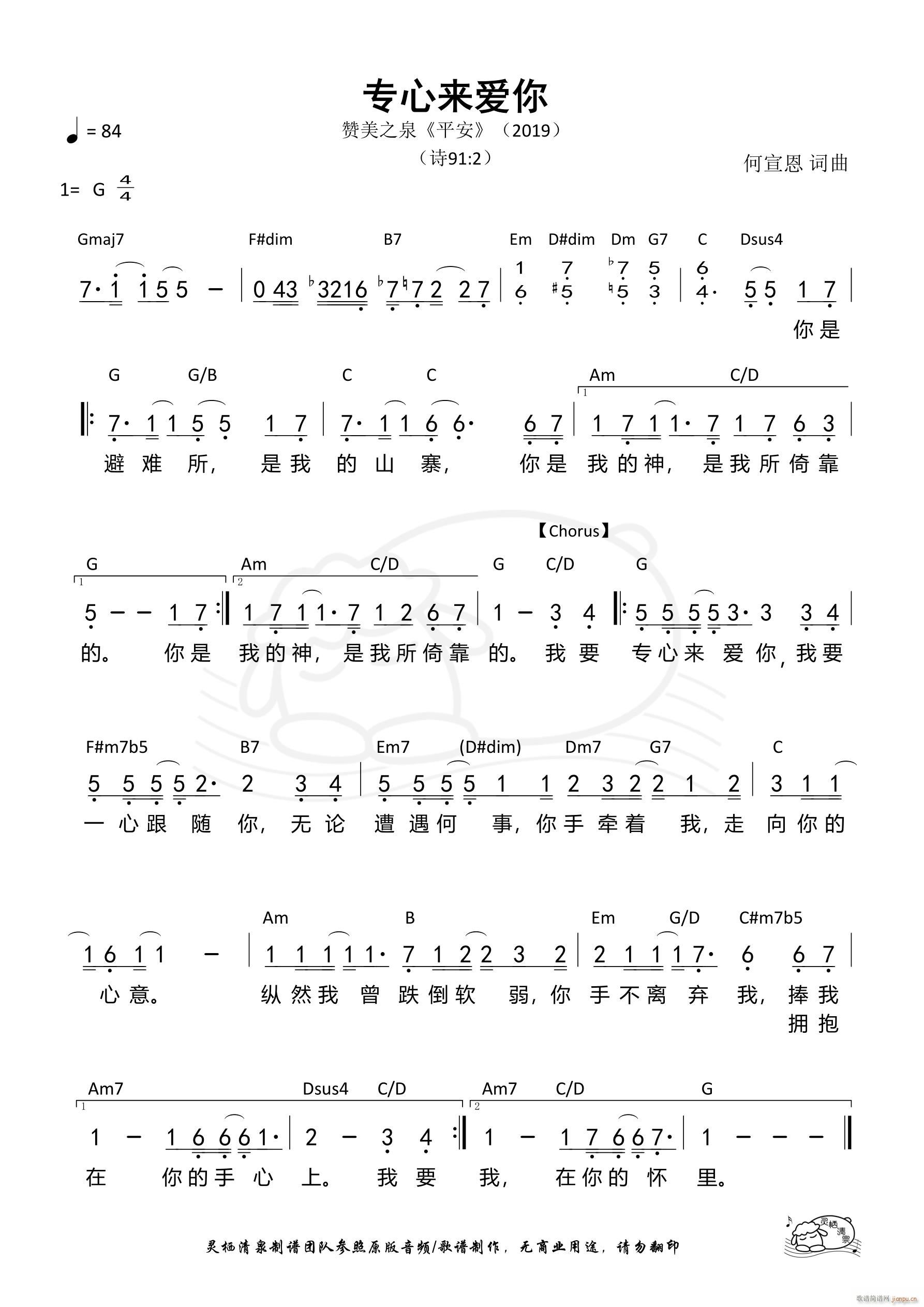 ��(zhu��n)�ā�(l��i)��(��i)��(���ָ��V)1