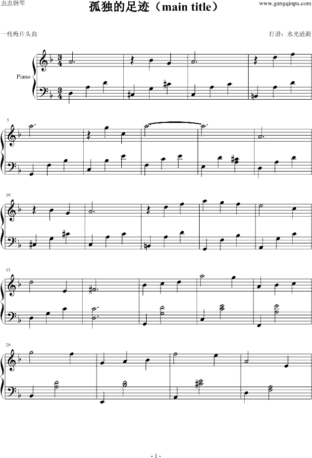 �ª������E (����V)1