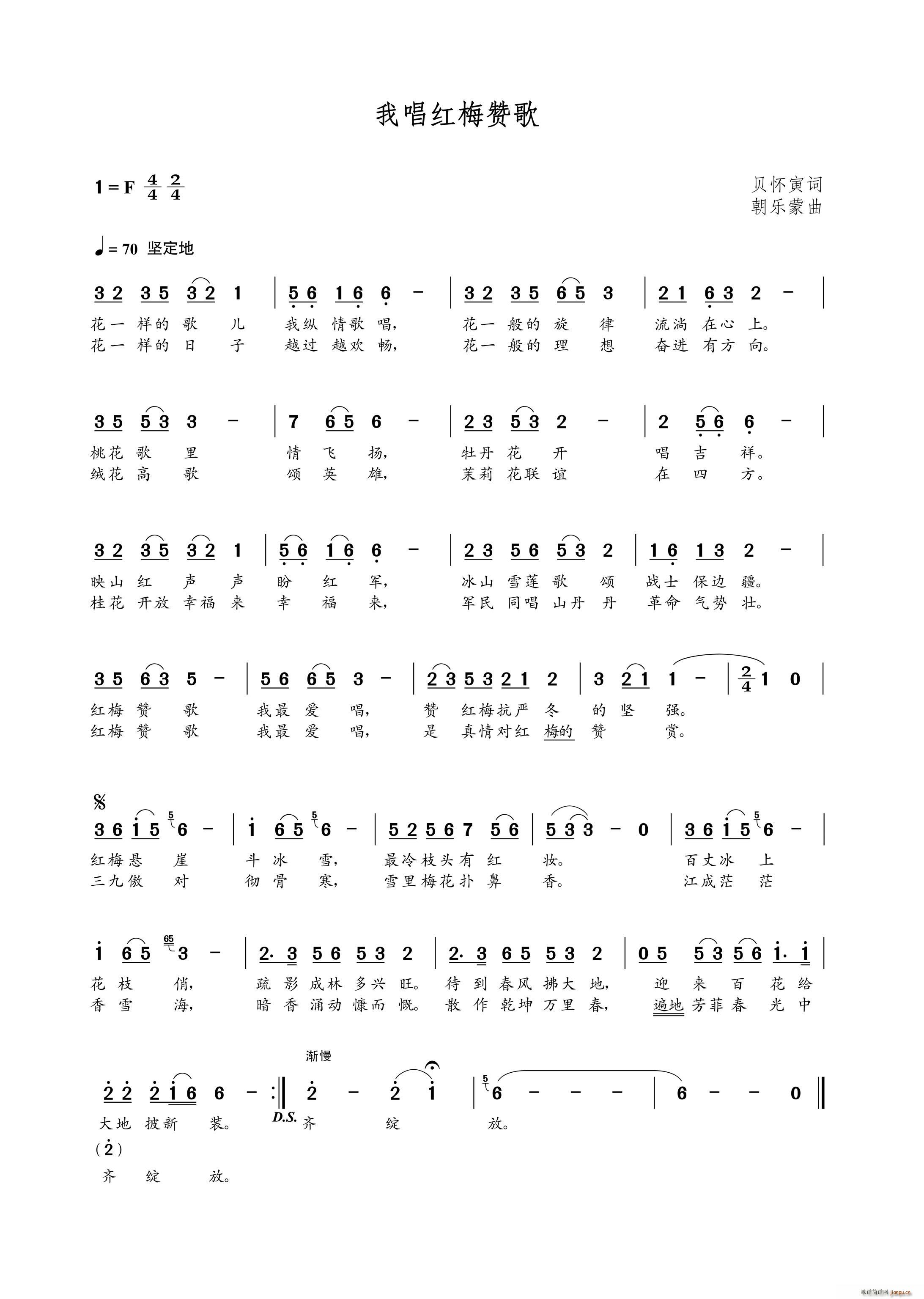 �ҳ��t÷ٝ��(���ָ��V)1