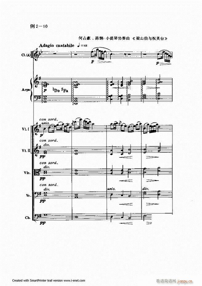 ���������A�̳� Ŀ�ǰ�� 1 61(ʮ�ּ�����)34