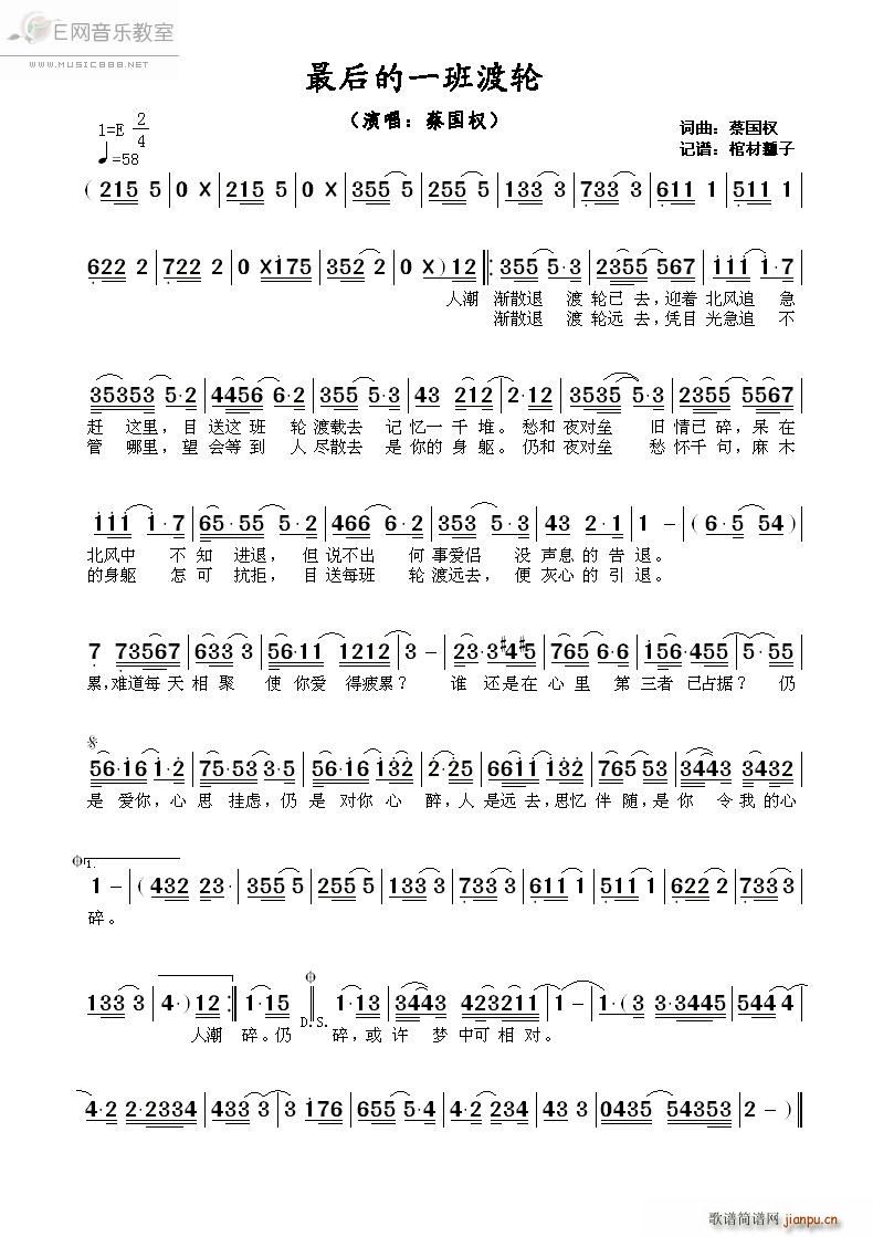 ����һ���݆ �̇���(ʮ�ּ�����)1