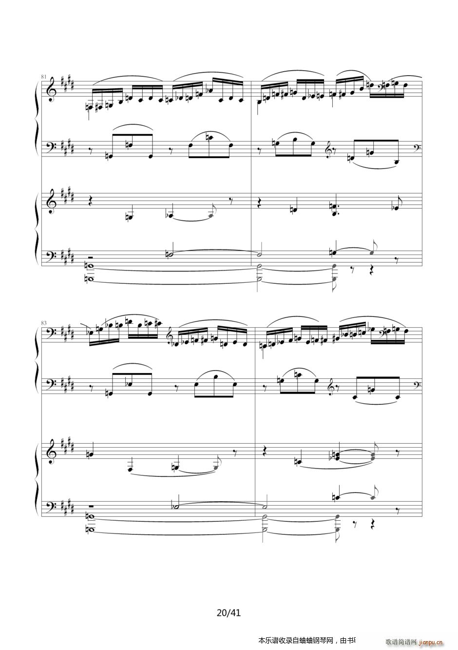 ���լ����Z������(����V)20