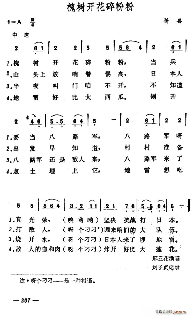 ����(sh��)�_(k��i)����۷�(���ָ��V)1