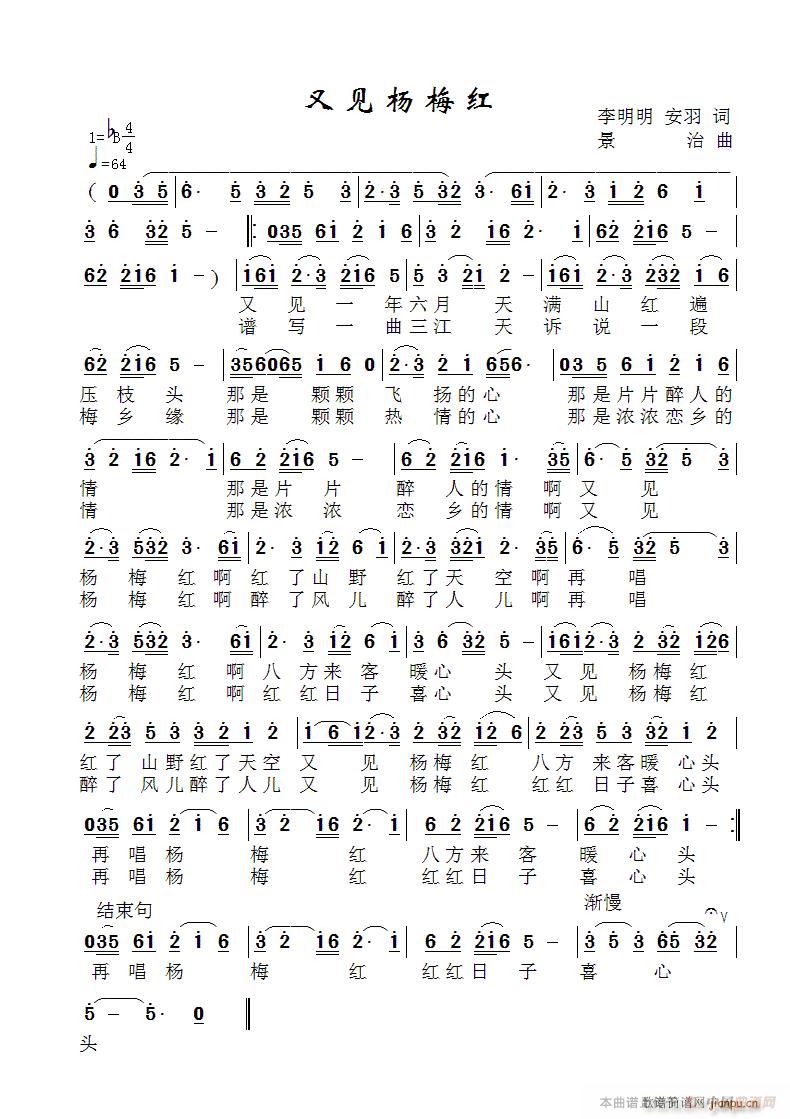 ��Ҋ(ji��n)��÷�t(���ָ��V)1