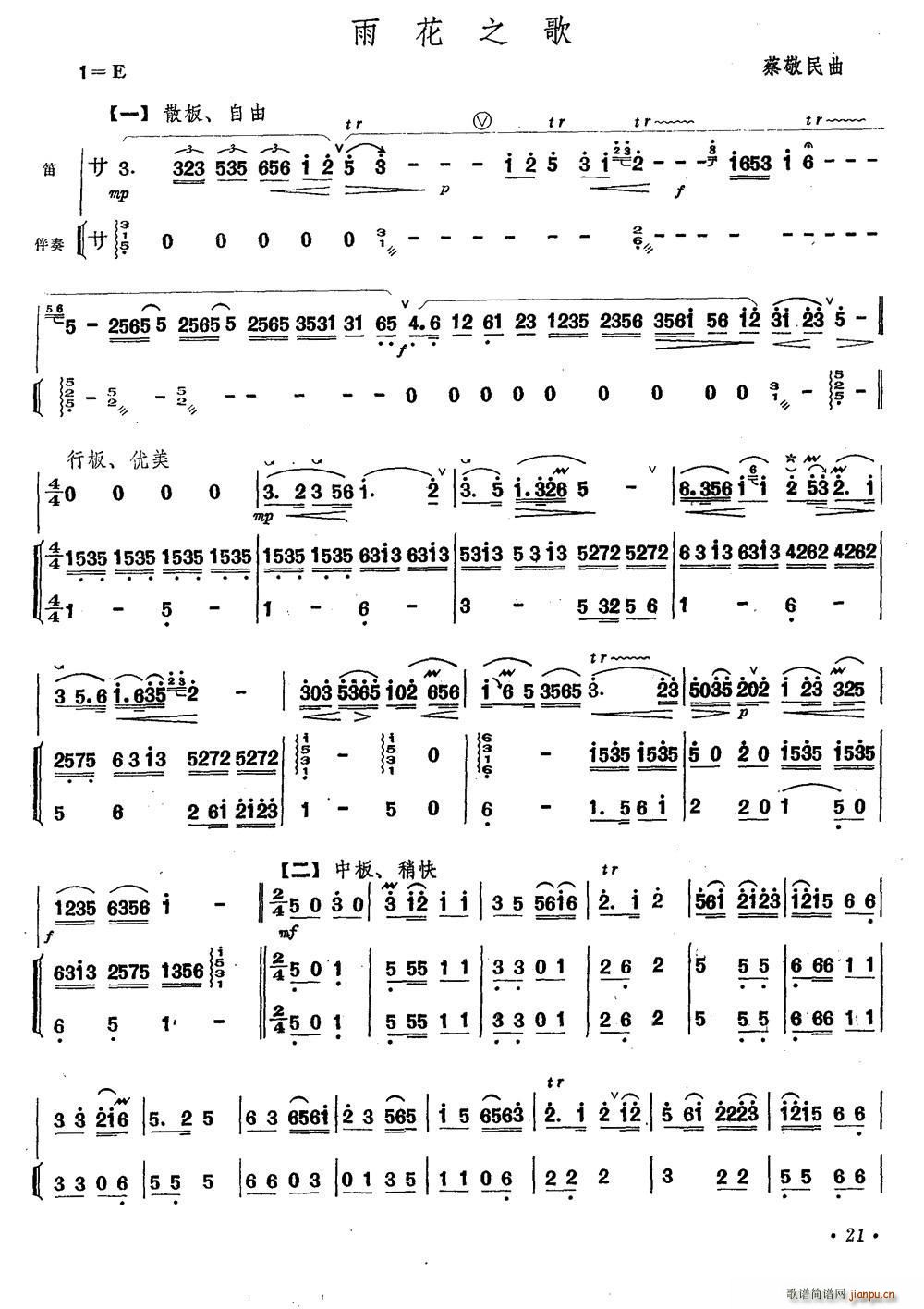 �껨֮�� ���� ����(�Ѻ��V)1