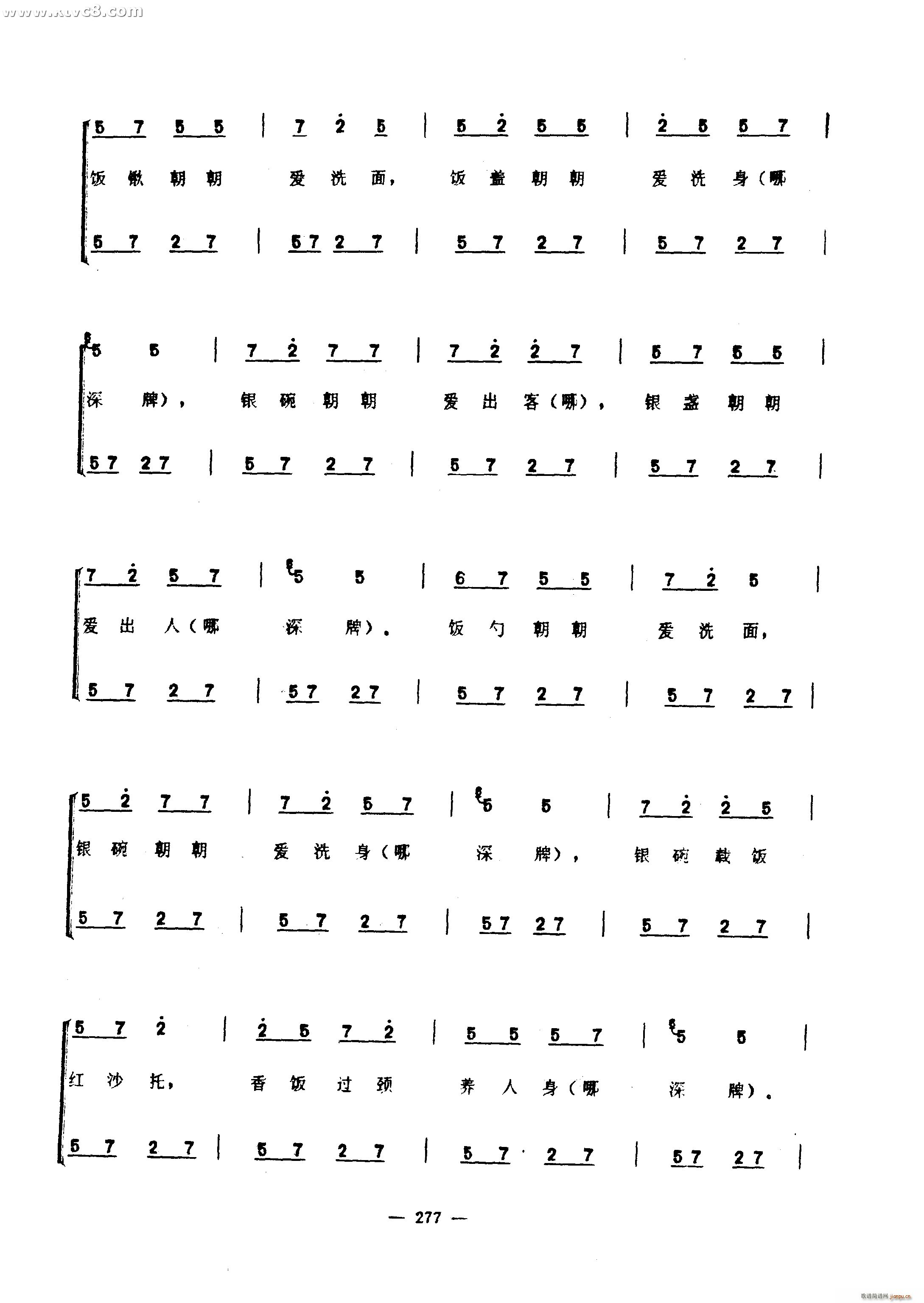 �����(���ָ��V)21