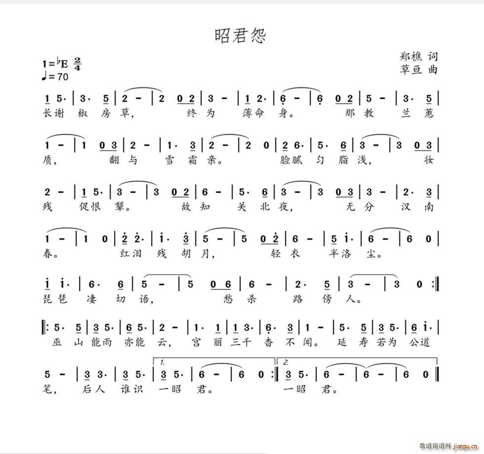 �Ѿ�Թ �݁�(���ָ��V)1