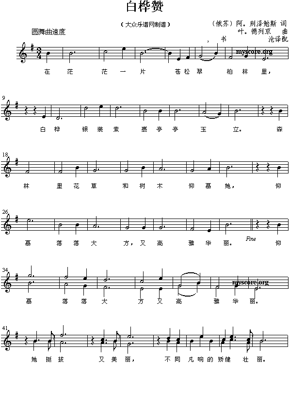 �ט�ٝ(����)1