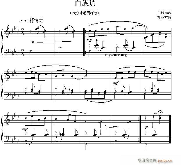 ������С�� ������� �����{(����V)1