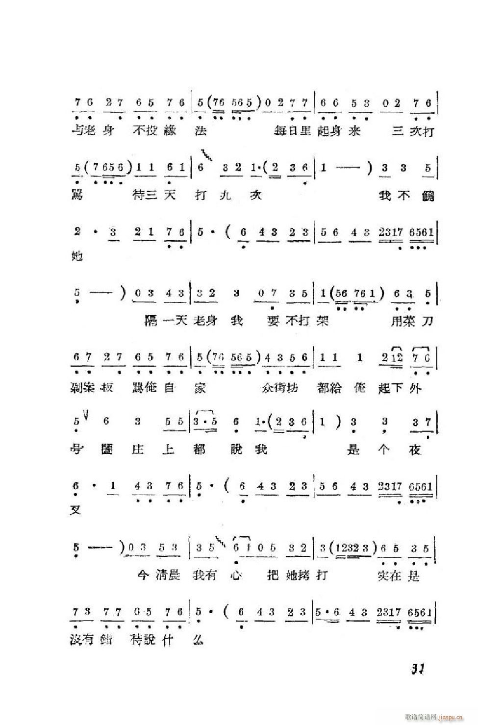 С���t �΄�ȫ�� 00 50(ʮ�ּ�����)32